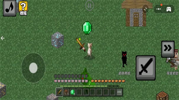 哈基米自由世界手游最新版