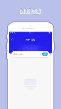 丝瓜视频下载直装