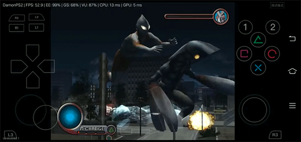 初代奥特曼空想特摄游戏玩法-3