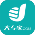 大专家最新版v7.0.18