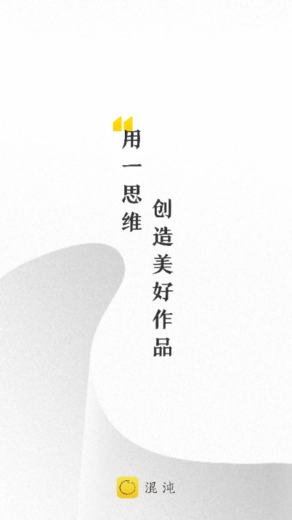 混沌大学app最新版v9.1.2 安卓版