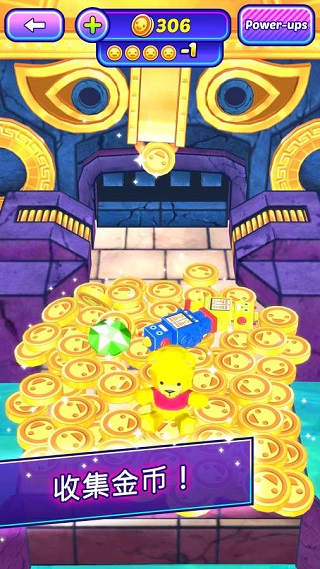 口袋街机厅汉化版免费下载