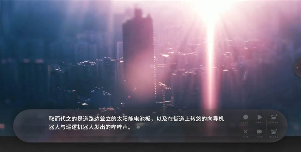 夏末盛开的花中文直装版 v3.0.0.3安卓版