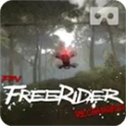 无人机模拟器手游手游最新版