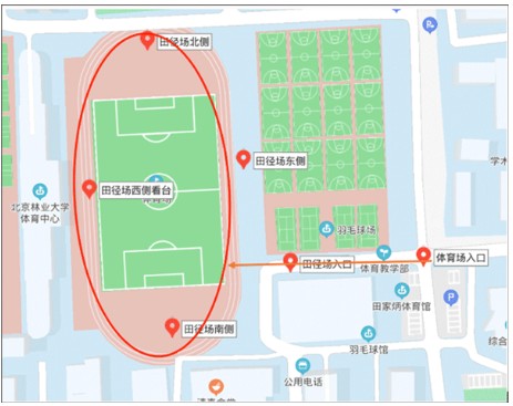 运动世界校园版 运动世界校园版