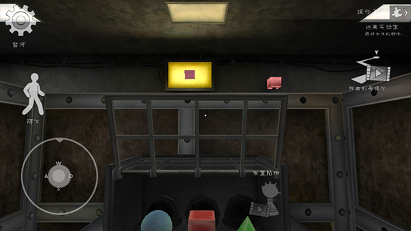 恐怖冰淇淋7游戏玩法-5