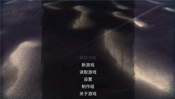 弃船逃生手游最新版