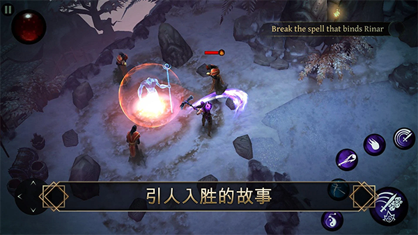 圣剑卫士剑魂安卓版免费下载