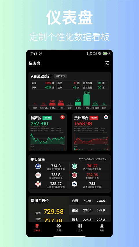 三阶魔方信息内容最新版免费v2.1.6.6 安卓版