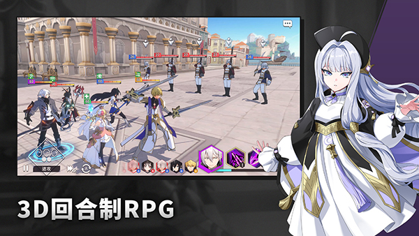 英雄之王官方版 v1.6.021102安卓版