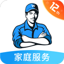 万师傅家用版App免费 v1.35.4手机版v1.35.4 安卓版