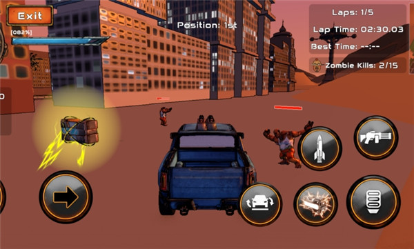 公路狂飙2029免费下载