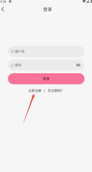 蓝猫动漫手机版