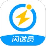 闪送员客户端v9.1.1