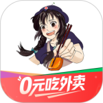 晓晓优选霸王餐appv4.5.2