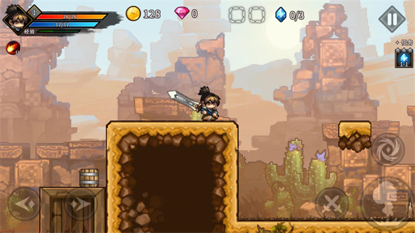 银哨传说手游最新版