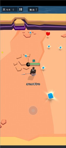 迷你大乱斗怎么玩8