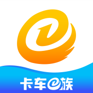 卡车e族app官方版v1.3.4 安卓版