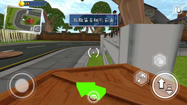 你好邻居2乌鸦版手游最新版