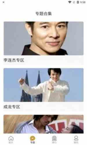 樱花草WWW视频观看高清版下载直装