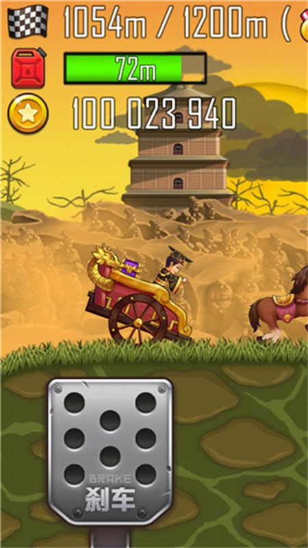 登山赛车之天朝历险手游最新版