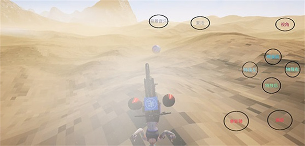 极限国度中文版手游最新版