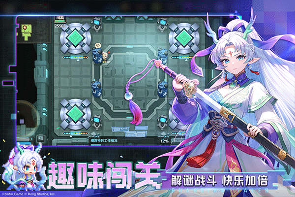 坎公骑冠剑国际服免费下载