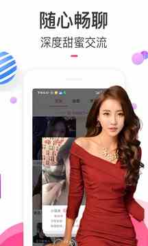 樱桃视频app免费破解版下载苹果版下载直装