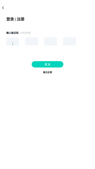 北京医院挂号通