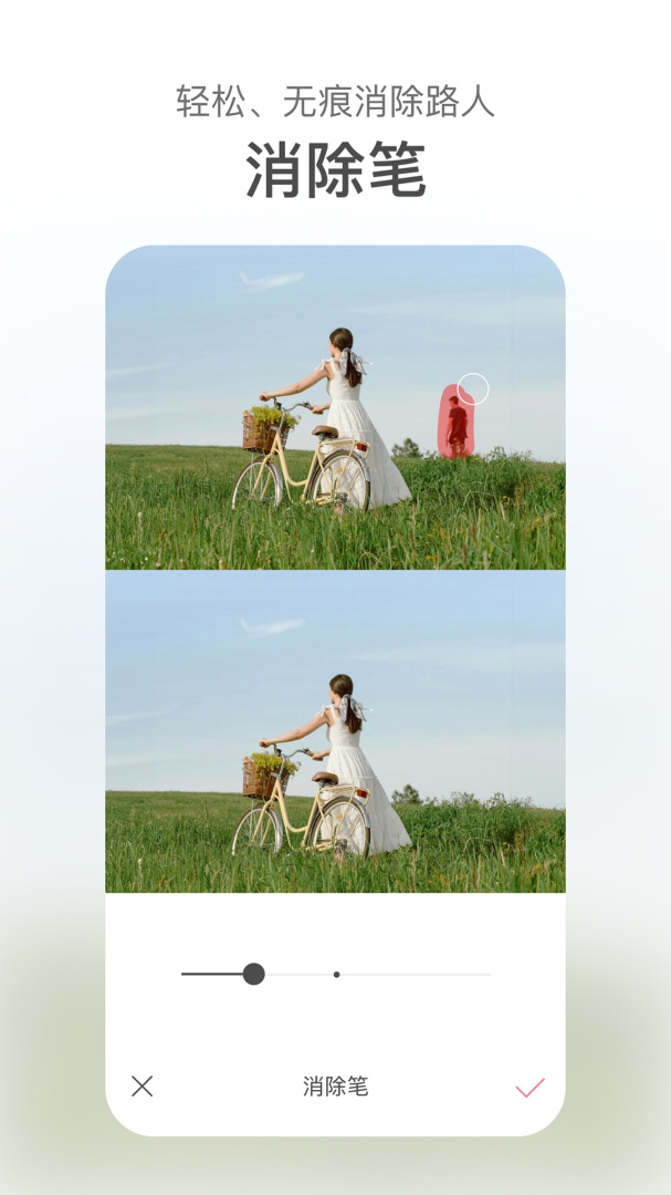 甜盐相机最新版v9.6.6