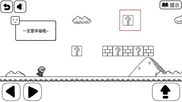 比较简单的大冒险中文版游戏新手攻略2