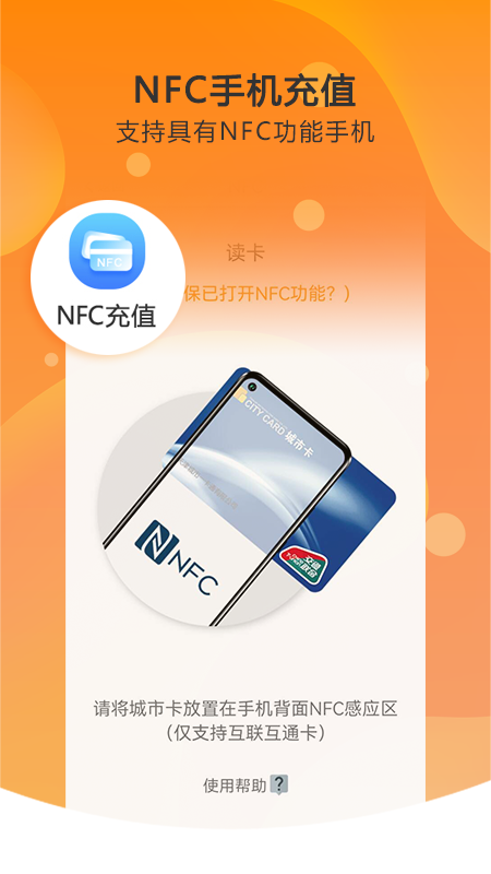 美伽汇app官方版v5.6.1