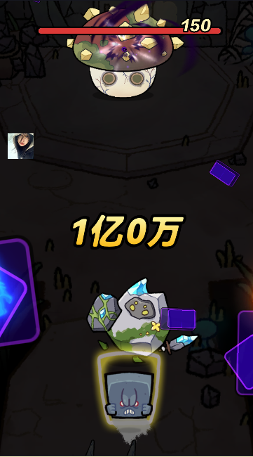 宝石勇者中文版免费下载