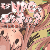 特殊的要求汉化版免费下载