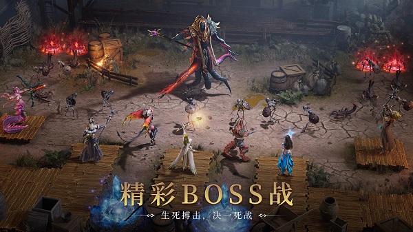 watcherofrealms国际服免费下载