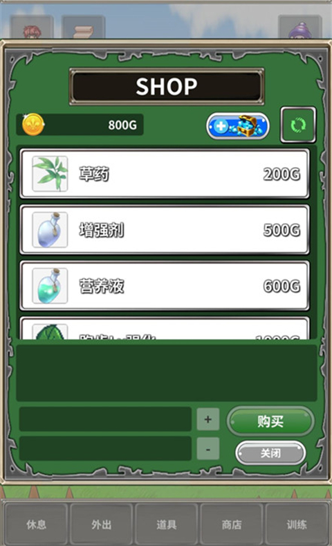 口袋农场游戏 v1.0.2安卓版