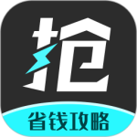 快快抢最新版v2.1.40