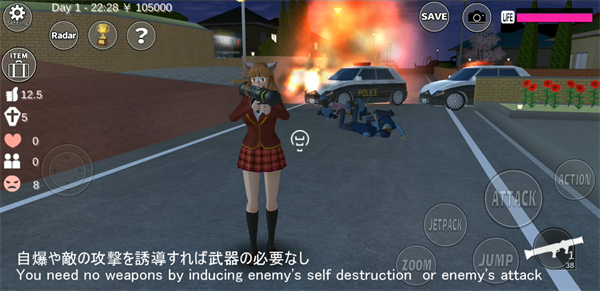 樱花校园模拟器全部解锁版 v1.047.10安卓版