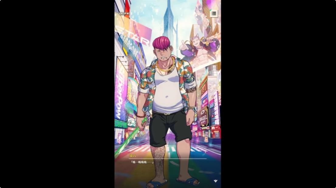 XXL猛汉町谷歌版