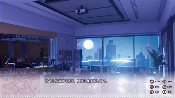 小小的身影重叠的内心官方版 v1.15安卓版