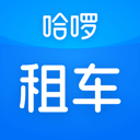 哈罗单车租车自驾最新版免费v6.99.6 安卓版