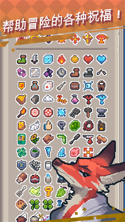 英雄之战单机版免费下载