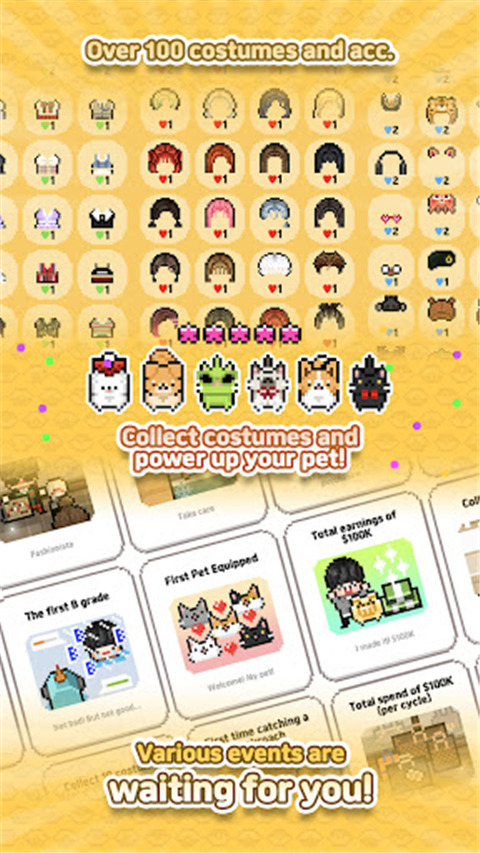 独自生活3官方正版 v1.0.146安卓版