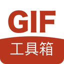 GIF工具箱安卓v3.1.1