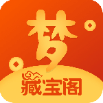 梦幻藏宝阁最新版v5.88.0