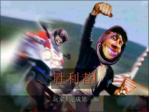 暴力摩托2008游戏玩法6