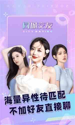 天秤直播807下载直装