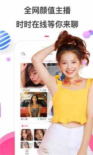 樱桃红视频下载直装