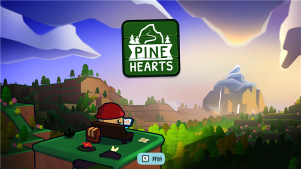 松树之心手游中文版 v1.5.0安卓版