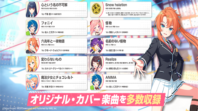 梦想星座盘国际服免费下载